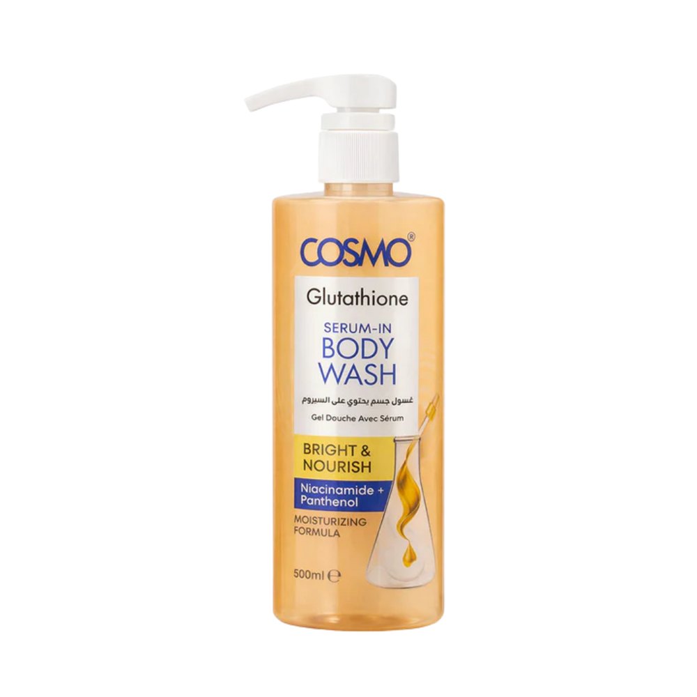 COSMO COSMETICS Body Care Glutathione Serum In Bright & Nourish Body Wash - 500ml | كوزمو كوزمتكس جل الاستحمام سيروم بالجلوتاثيون - 500مل