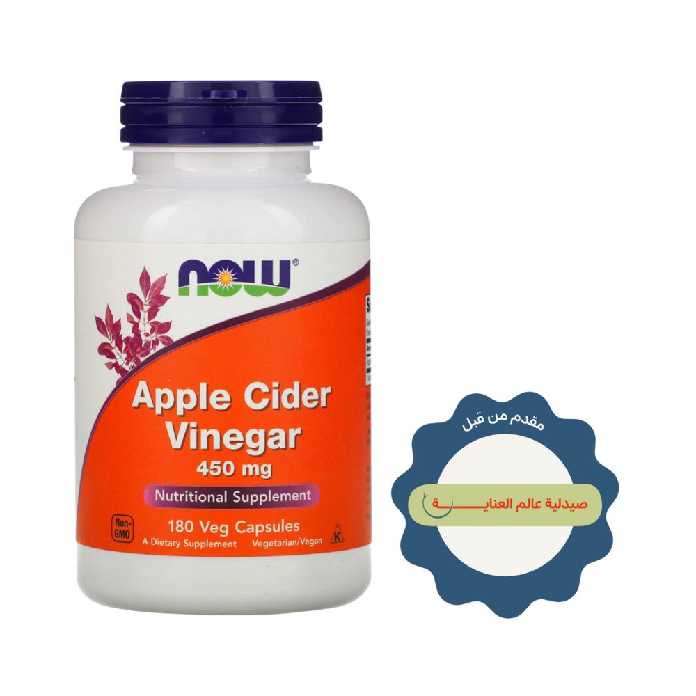 now Apple Cider Vinegar - 180 capsules | ناو كبسولات خل التفاح - 180 كبسولة