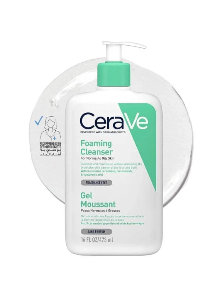 CeraVe Foaming Cleanser for Normal to Oily Skin Gel Moussant - 473ml | سيرافي غسول رغوي - 473مل