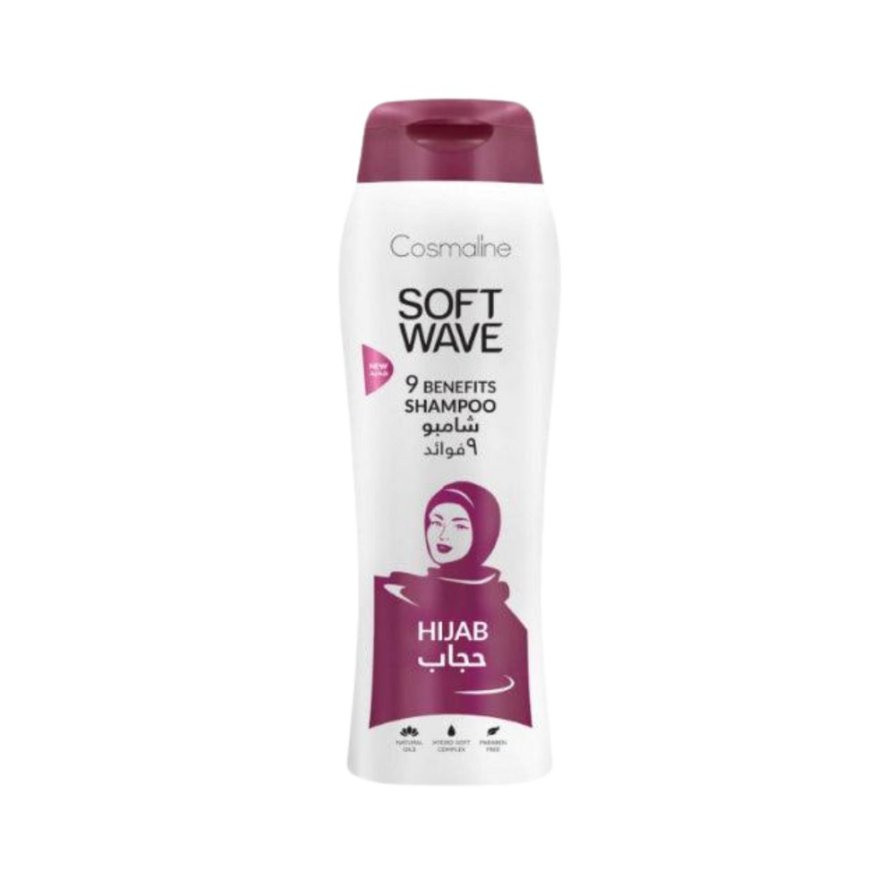 Cosmaline Soft Wave Hijab Shampoo - 400ml | كوزمالين شامبو سوفت ويف لشعر المحجبات 400 مل