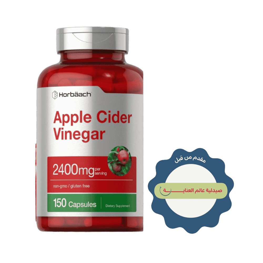 Horbäach Apple Cider Vinegar 2400mg - 150 Capsules | هورباخ خل التفاح 2400 ملغ - 150 كبسولة