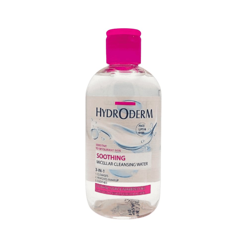 HYDRODERM Micellar Water 3 in 1 Soothing for sensitive skin | هيدروديرم مزيل مكياج ميسيلار 3 في 1 للبشرة الحساسة