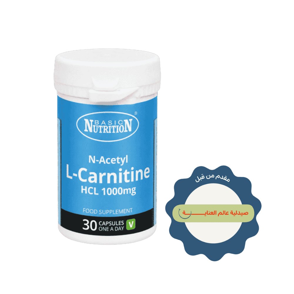 Basic Nutrition L-Carnitine 1000mg - 30 Capsules | بيسك نيوتريشن ل-كارنيتين 1000 ملغ - 30 كبسولة