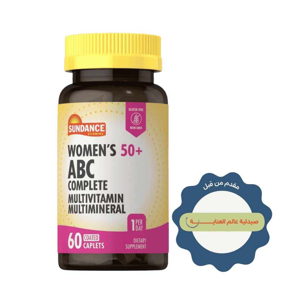 Sundance Womens 50+ ABC Complete Multivitamin - 60 Coated Caplets | ساندانس مالتي فيتامين كامل للنساء فوق 50 سنة - 60 قرص مغلف
