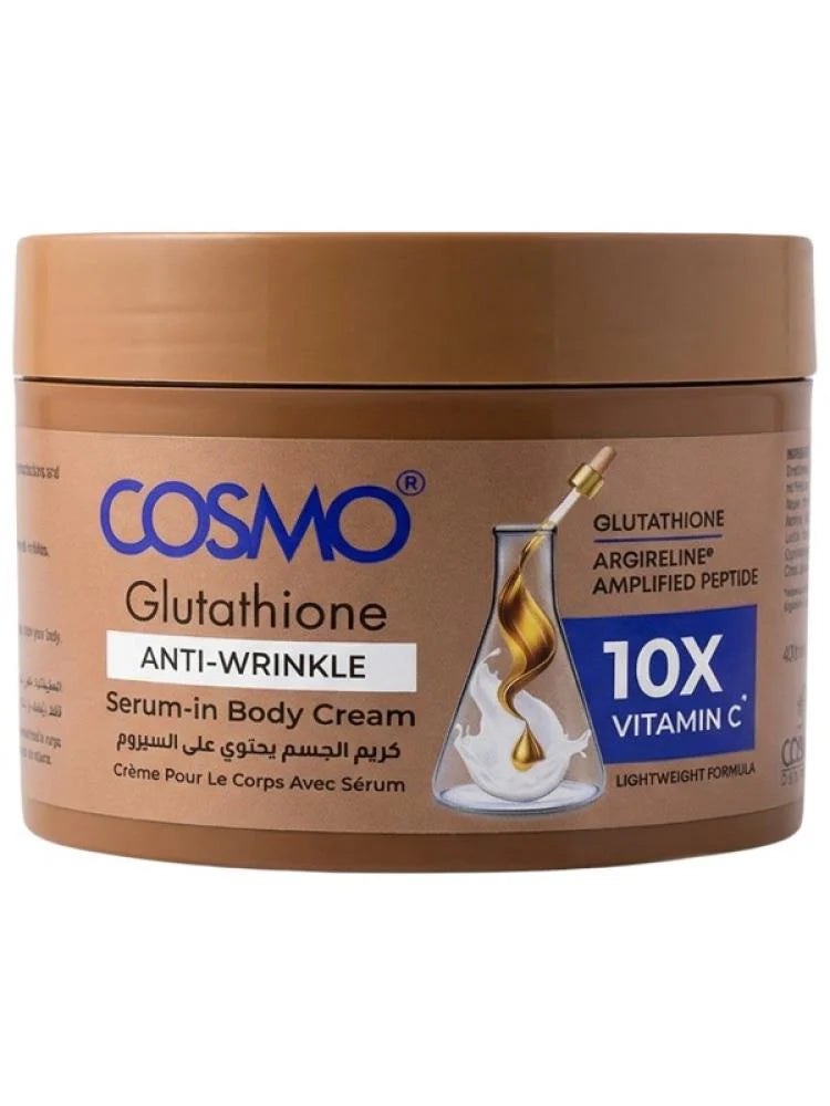 COSMO COSMETICS BODY CREAM SERUM-IN ANTI-WRINKLE - 400ml | كوزمو كوزمتكس كريم جسم يحتوي على سيروم مضاد للتجاعيد - 400مل
