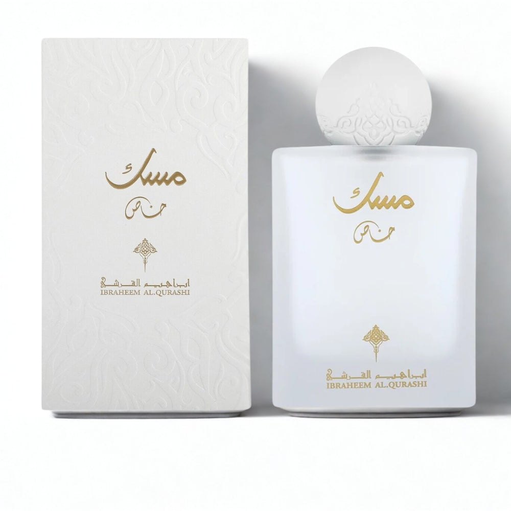 IBRAQ Ibrahim Al-Qurashi Private Musk EDP75 ml | ابراهيم القرشي عطر مسك خاص للنساء - 75 مل