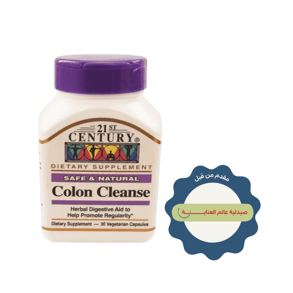 21st Century Colon Cleanse - 30 Vegetarian Capsules | تونتي فيرست سينشري مكمل غذائي لدعم صحة الأمعاء - 30 كبسولة نباتية