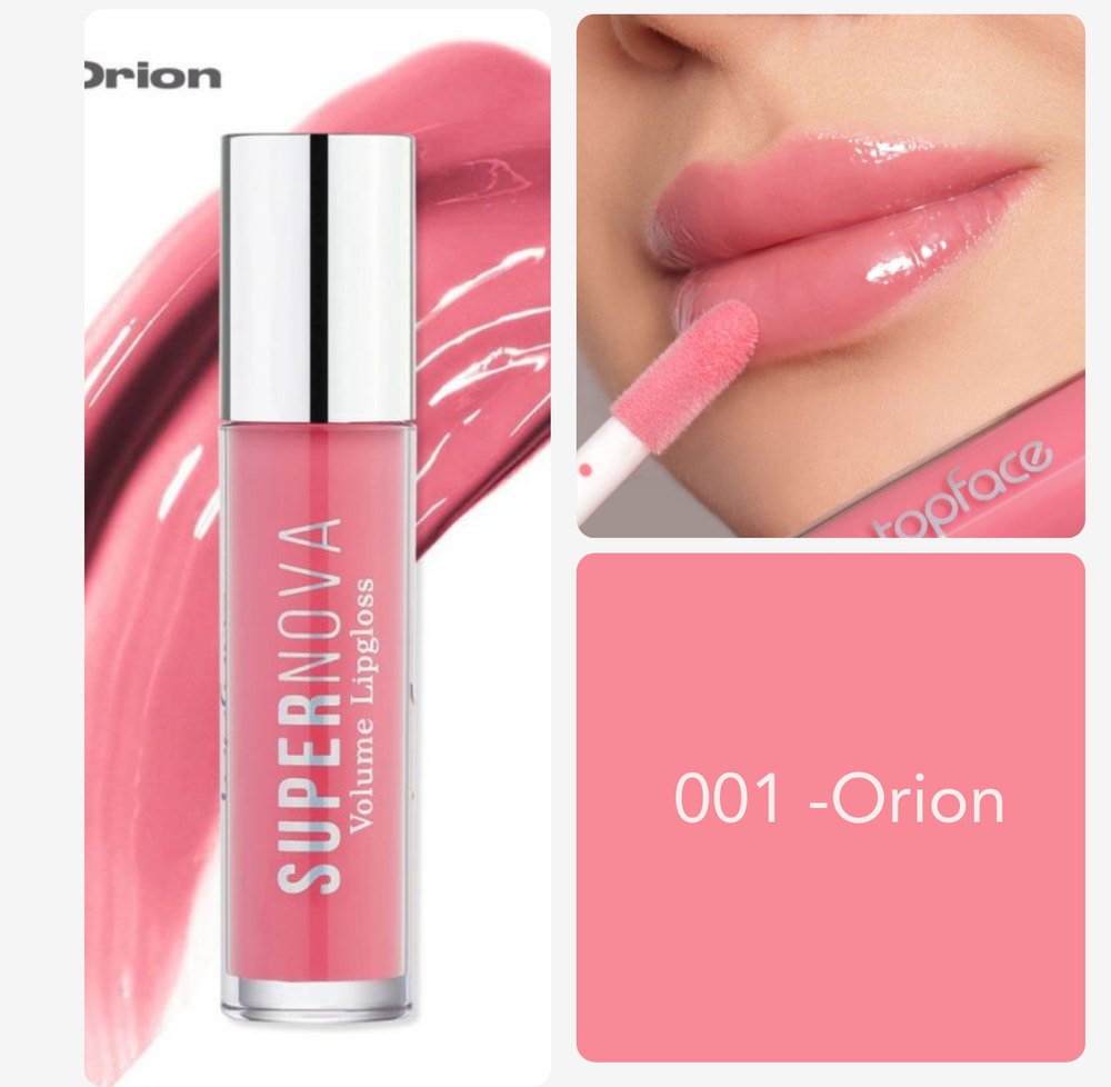 topface Lipgloss Volume Supernova - 4ml | توب فيس سوبرنوفا ڤوليوم غلوس للشفاه - 4 مل
