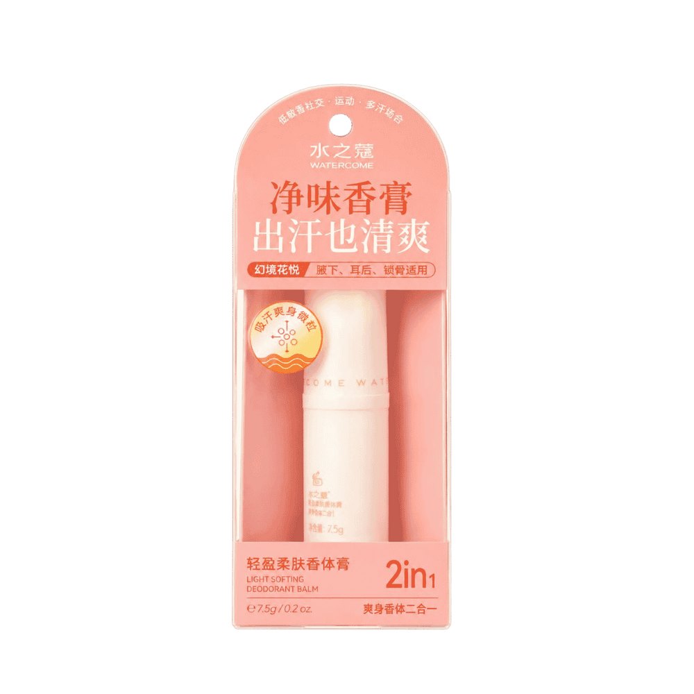 WATERCOME Light Softing Deodorant Balm 2 In1 - 7.5g | واتركوم مزيل تعرق لايت سوفتنغ 2 في 1 - 7.5غ