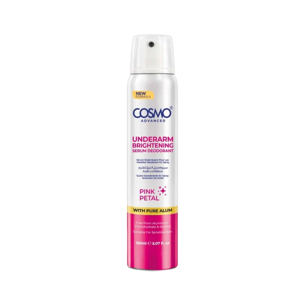 COSMO COSMETICS BODY SERUM DEODORANT UNDERARM - 150ml | كوزمو كوزمتكس بخاخ مزيل تعرق بتركيبة خفيفة وسريعة الامتصاص - 150 مل
