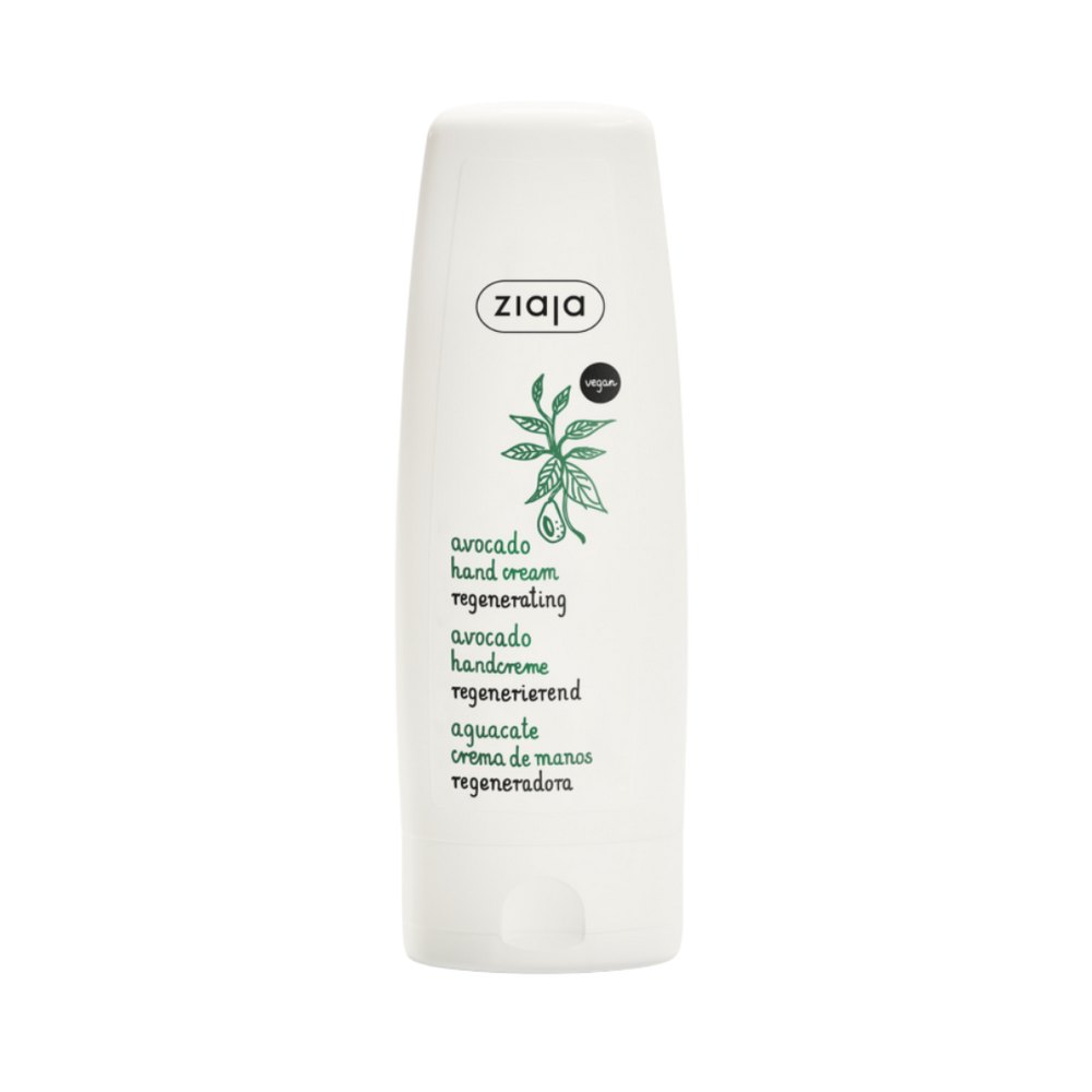 Ziaja Avocado Hand Cream - 80ml | جايا كريم اليدين بالأفوكادو – 80 مل