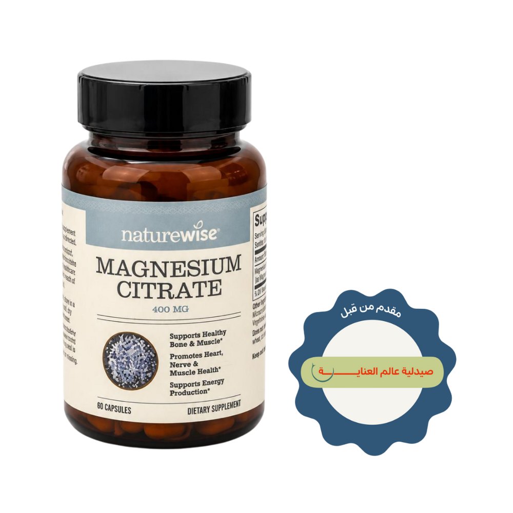 nature wise Magnesium Citrate 400 mg - 60 Capsules | نيتشر وايز سترات المغنيسيوم 400 ملغ - 60 كبسولة