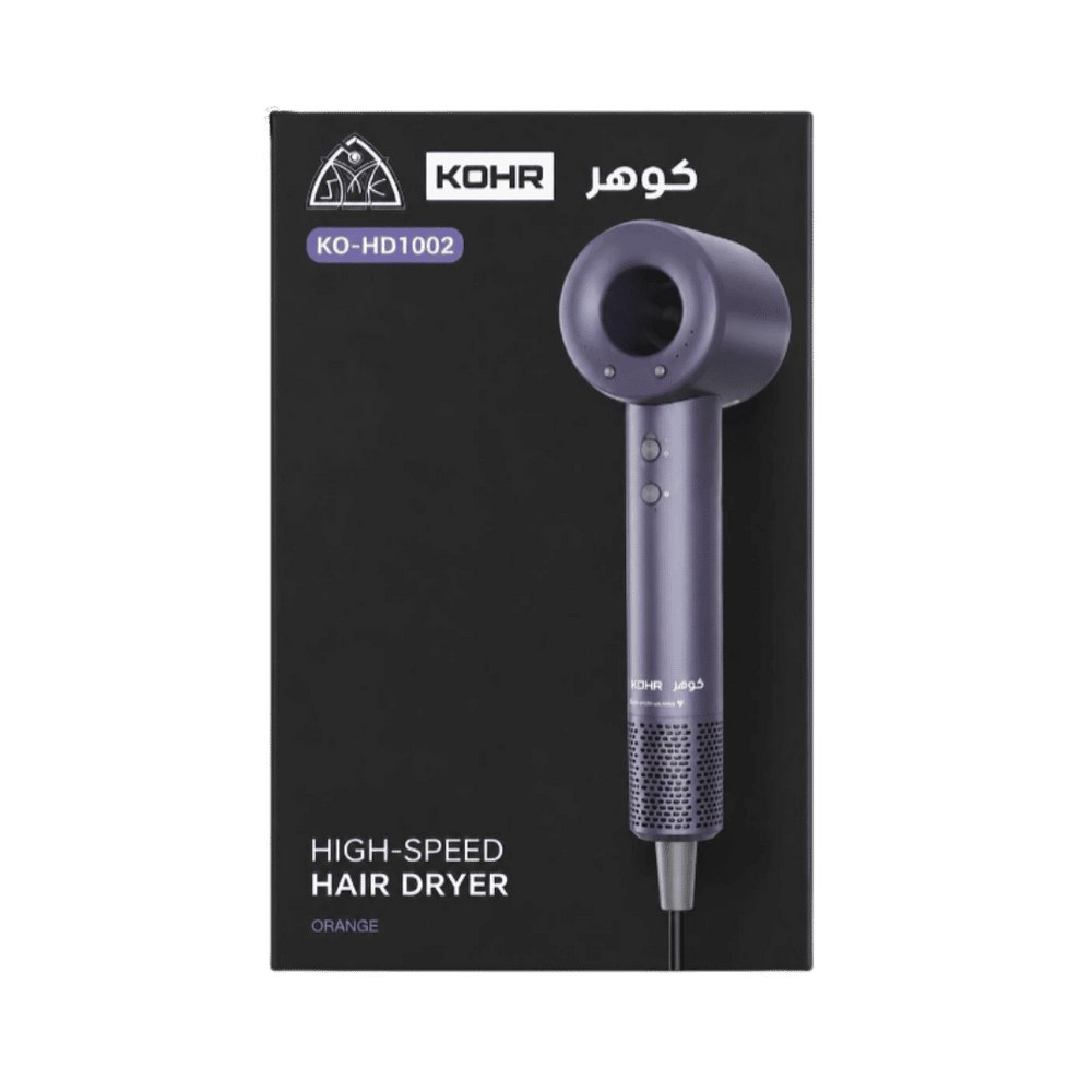 KOHR High Speed Hair Dryer Black | كوهر مجفف شعر عالي السرعة