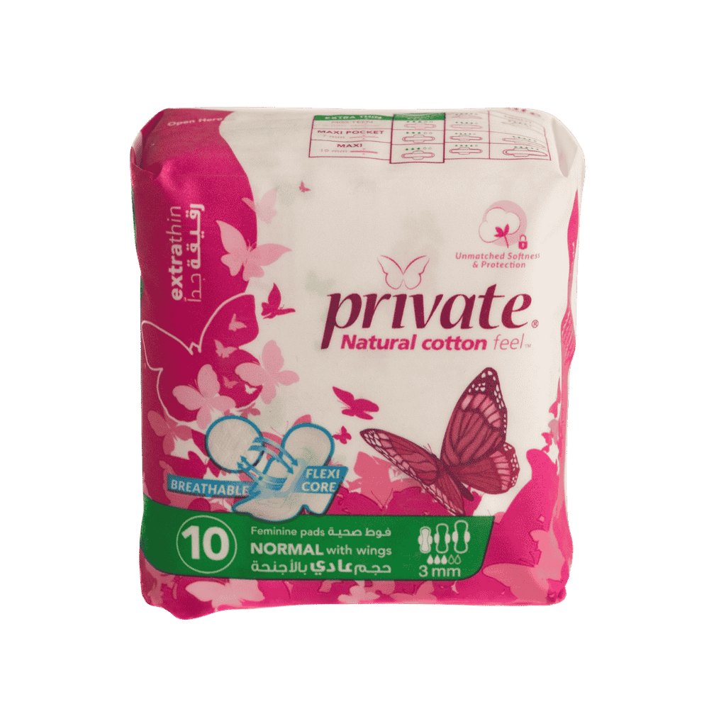 Private Extra Thin Normal - 10Pads | برايفت مستين صغير