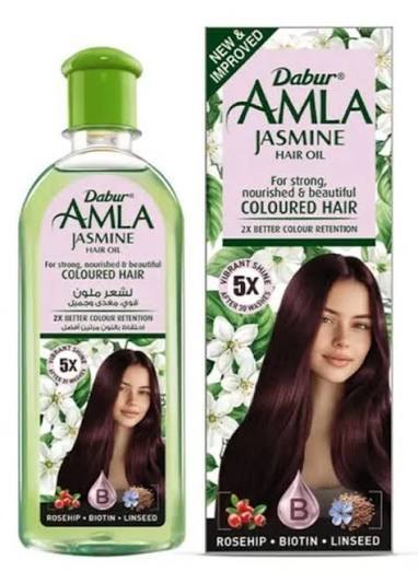 Dabur AMLA Hair Oil For Strong - 200ml | دابر أملا زيت لشعر قوي - 200 مل