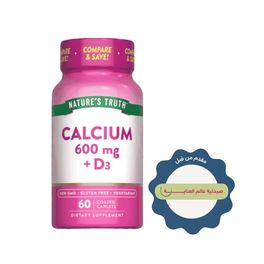 Nature's Truth Calcium 600 mg with Vitamin D3 - 60 Coated Caplets | نيتشرس تروث كالسيوم 600 ملغم مع فيتامين د3 - 60 قرصًا مغلفًا