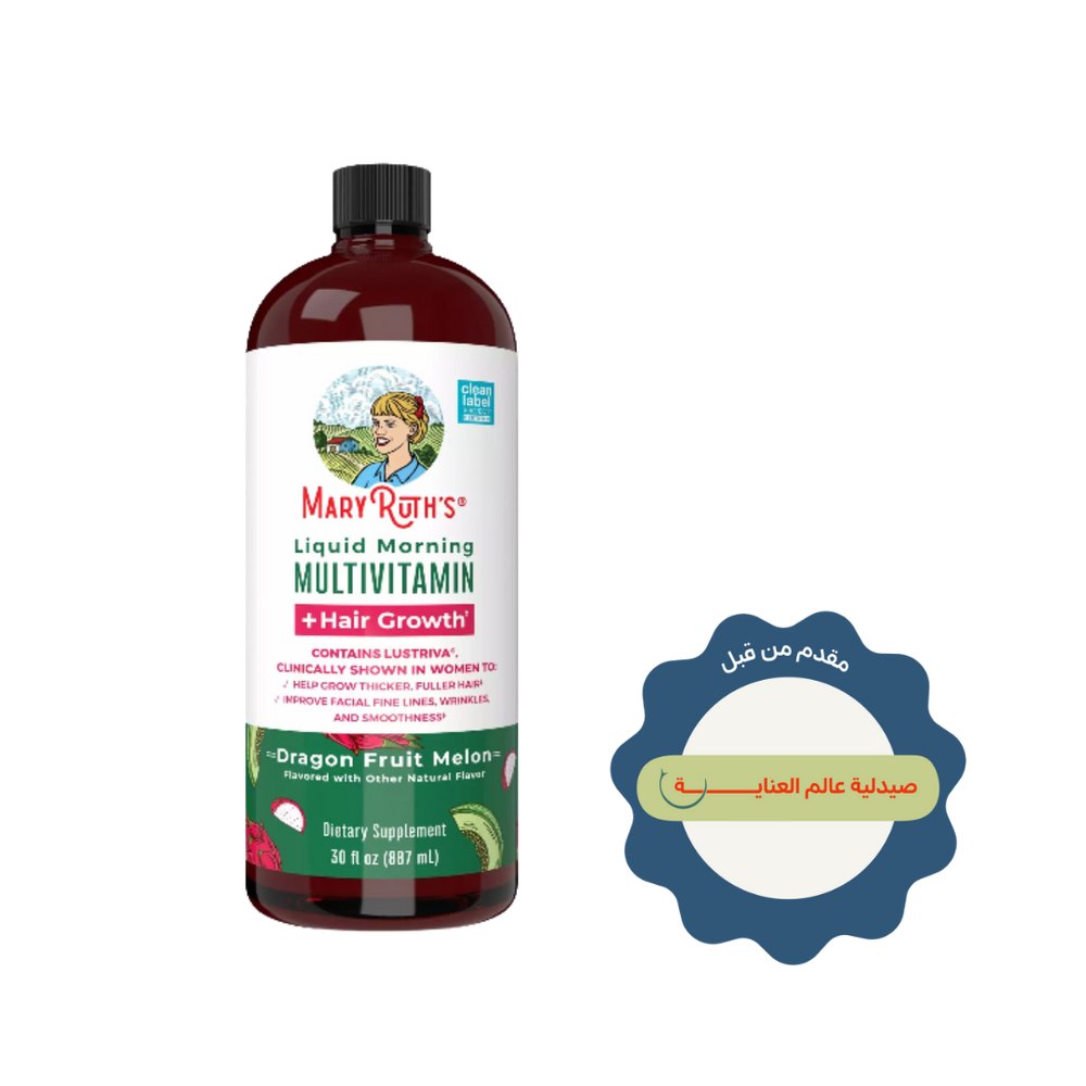 Mary Ruths Liquid Morning Multivitamin + Hair Growth Clinically Thicker Shown - 887ml 30fl oz | ماري روث مكمل متعدد الفيتامينات للنساء لدعم كثافة الشعر - 887 مل