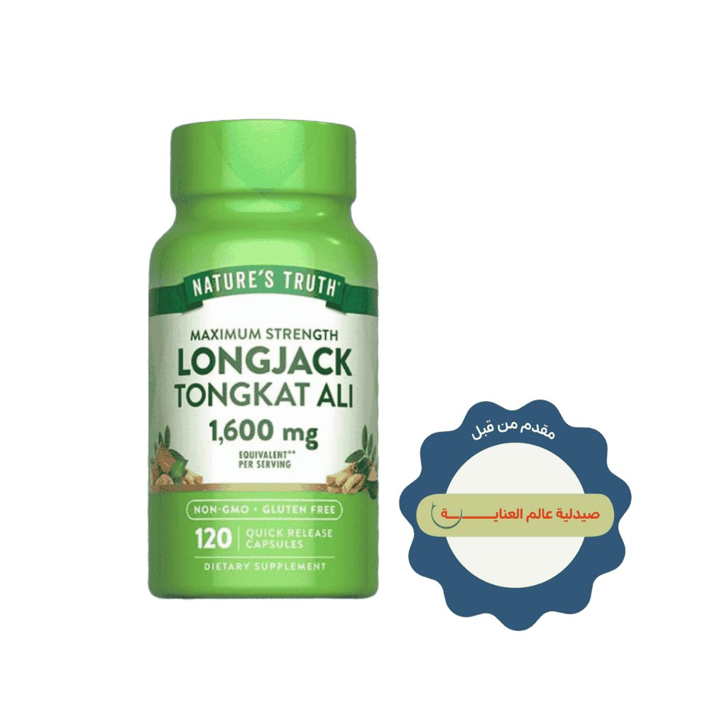 Nature's Truth Longjack Tongkat Ali 1600mg - 120 Quick Release Capsules| نيتشرس تروث لونغ جاك تونغكات علي 1600 ملغم - 120 كبسولة سريعة الإطلاق