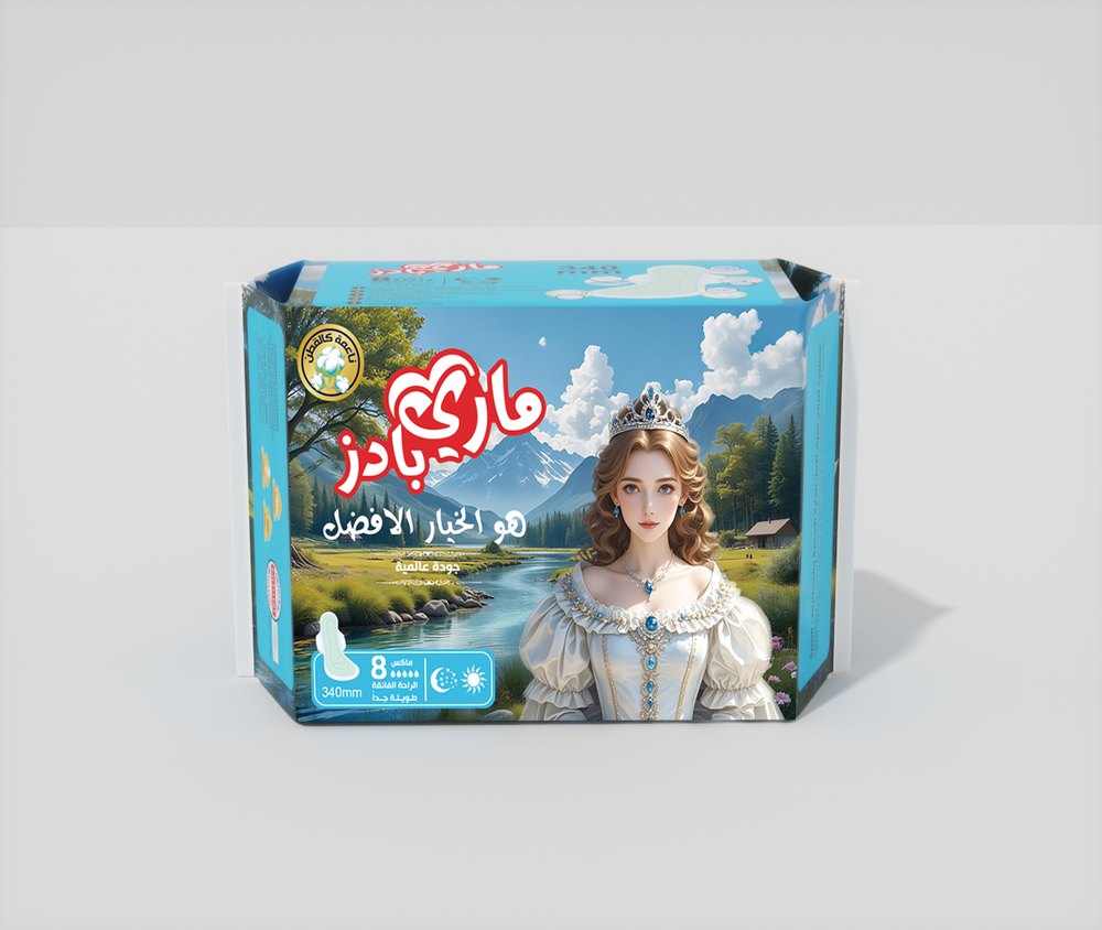 MARY PADS The Best Option Export Quality Extra Long 8 Max Night - 340mm | ماري بادز فوط نسائية ليلية 340 مم - 8 قطع
