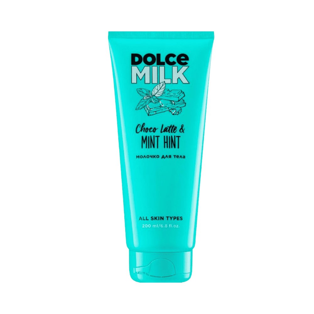DOLCE MILK Mint Hint & Choco Latte Body Milk All Skin Types - 200ml | دولتشي ميلك حليب مرطب للجسم برائحة الشوكولا - 200 مل
