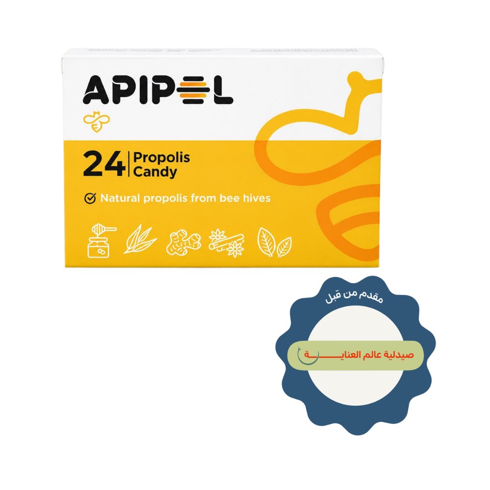 Apipol Propolis candy 15% - 24 Pcs |أبيبول حلوى البروبوليس 15٪ - 24 قطعة