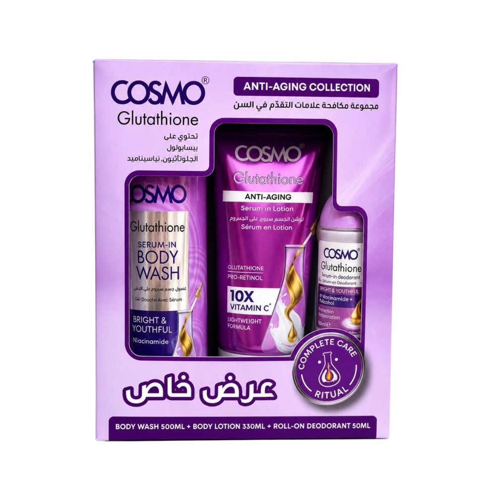 COSMO COSMETICS 3PCS SERUM IN LOTION 330ML ANTIAGING / SERUM IN DEODORANT 50ML BRIGHT&YOUTHFUL / BODY WASH 500ML BRI | كوزمو كوزمتكس مجموعة مكافحة علامات التقدم في السن