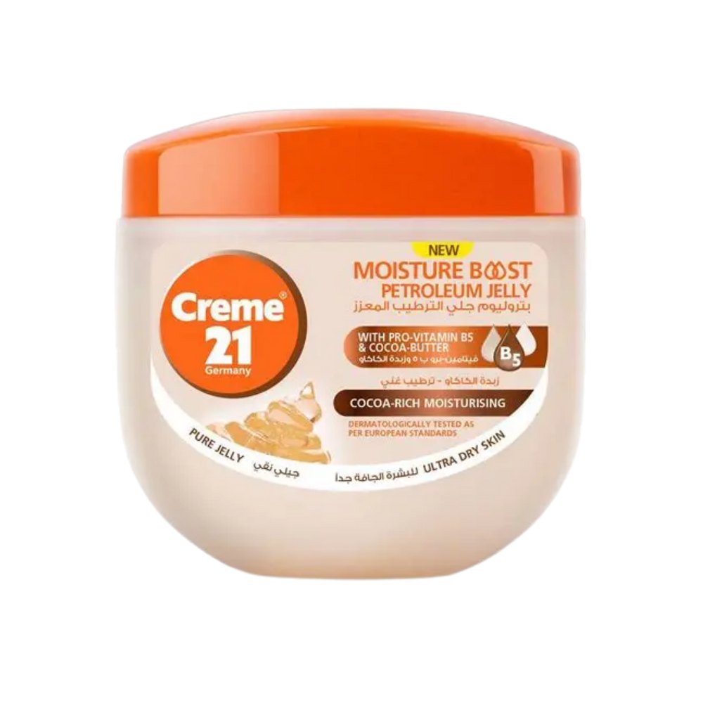 Creme21 Germany Moisture Petroleum Jelly Cocoa Rich Moisturising - 300ml | كريم 21 بتروليوم جلي مرطب ومغذي للبشرة بزبدة الكاكاو - 300 مل