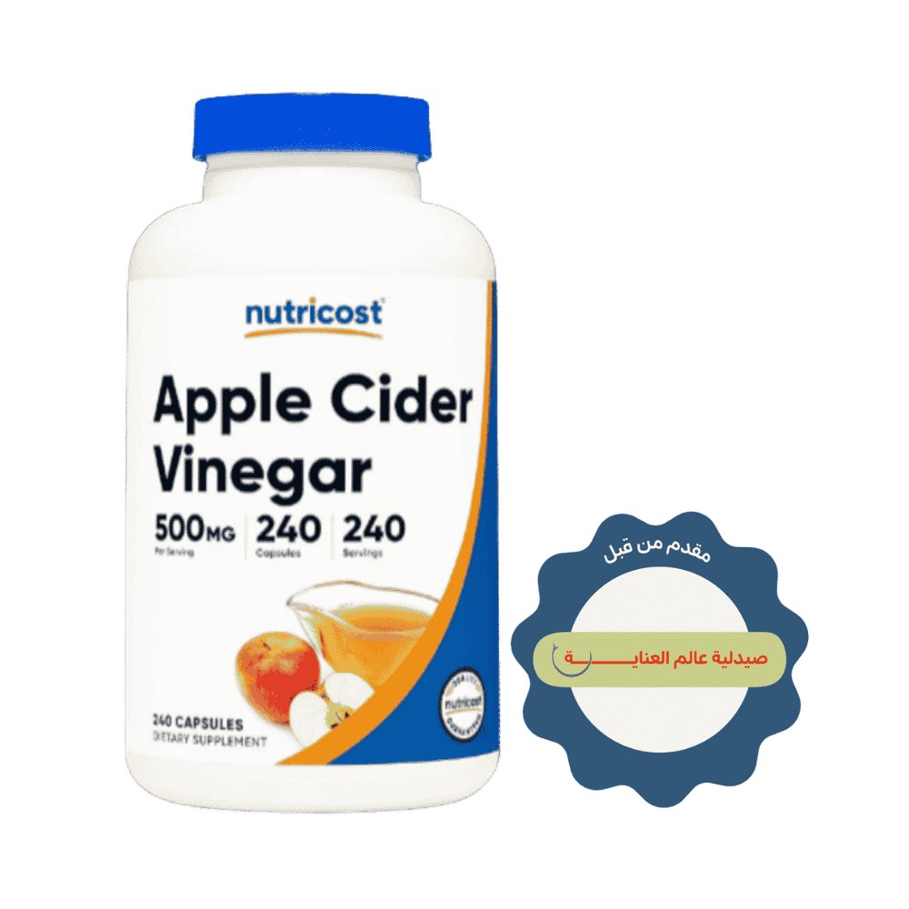 Nutricost Apple Cider Vinegar 500 mg - 240 Capsules | نيوتريكوست مكمل غذائي يحتوي على خل التفاح الطبيعي 500 ملغ - 240 كبسولة