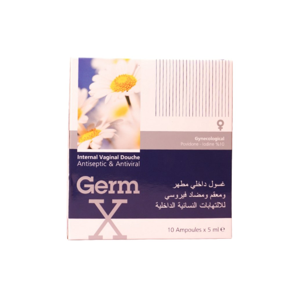 Germ X Internal Veginal Douche Antiseptic & Antiviral - 10ampoulex5ml | جيرم اكس مطهر مهبلي مع بوفيدون 10% - 10 أمبولات x 5 مل