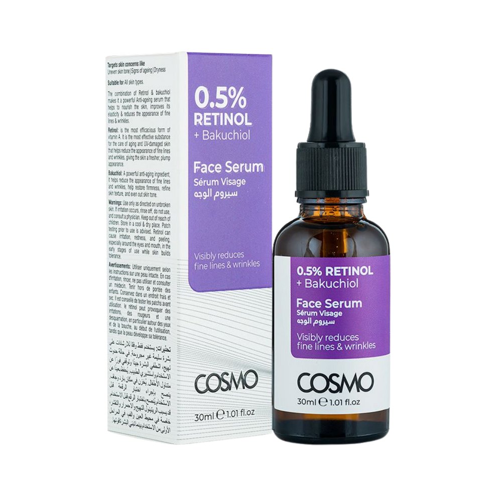 COSMO Face Serum 0.5% Retinol + Bakuchiol - 30ml | كوزمو سيروم الريتينول 0.5% + باكوشيول - 30 مل