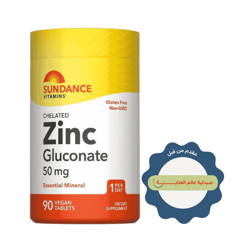 Sundance Zinc Gluconate 50 Mg - 90 Vegan Tablets | ساندانس زنك غلوكونات 50 ملغ - 90 قرص نباتي