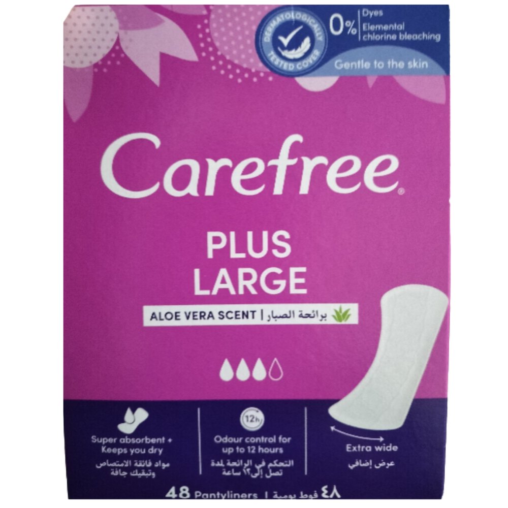 Carefree Plus Large - 48pcs | كير فري فوط يومية بلس لارج - 48 قطعة