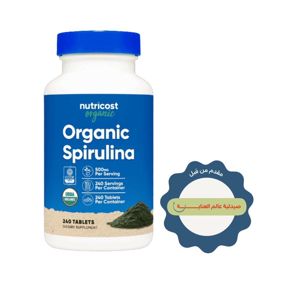 Nutricost Organic Spirulina - 240 Tablets | نيوتريكوست سبيرولينا عضوية - 240 قرص