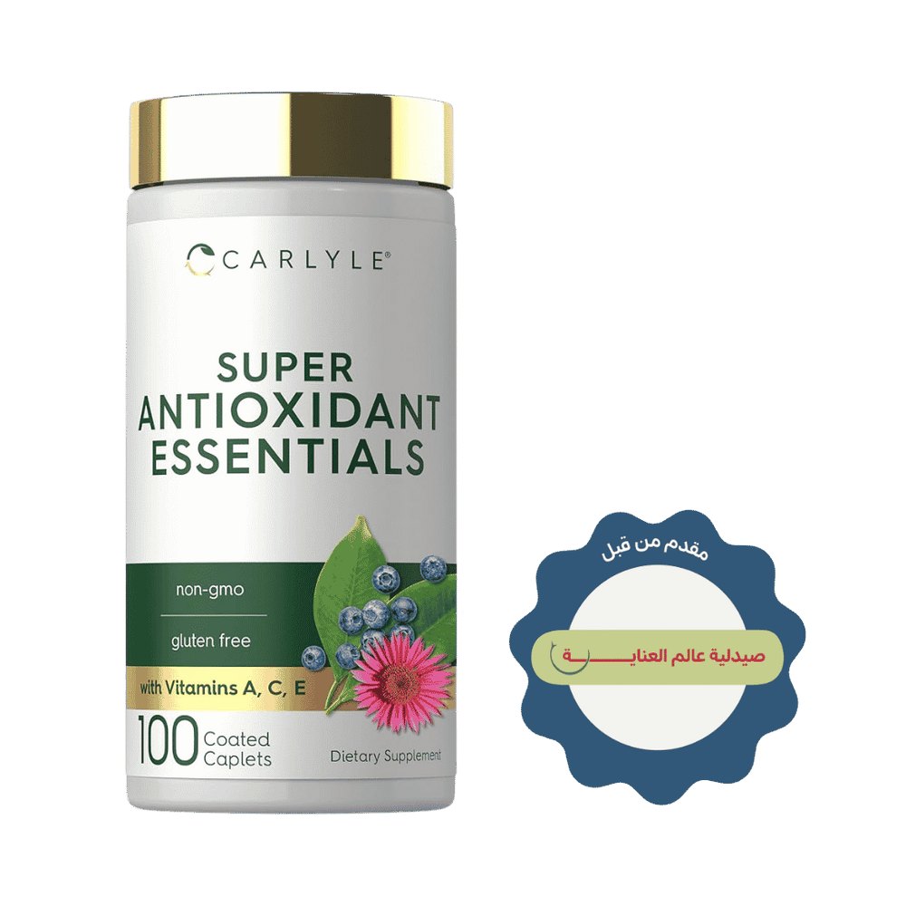 CARLYLE Super Antioxidant Essentials - 100 Coated Caplets | كارلايل سوبر مضادات الأكسدة الأساسية - 100 Caplets