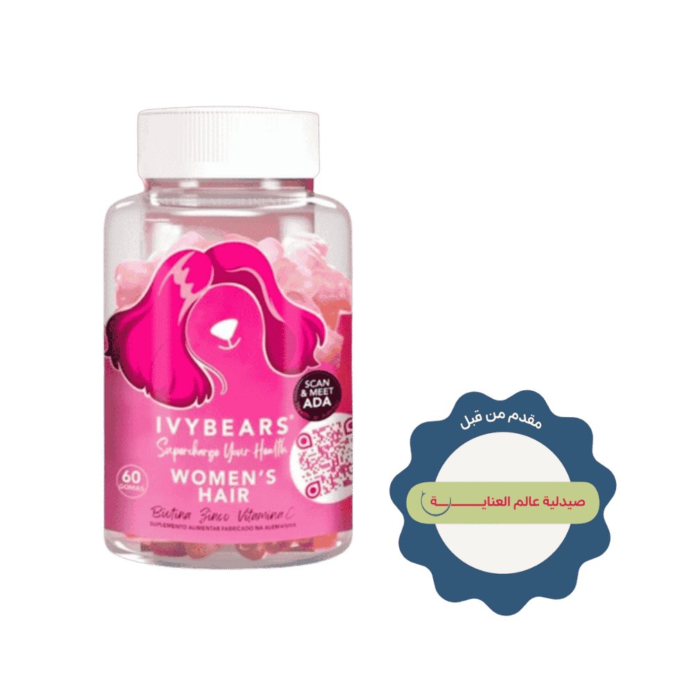IVYBEARS Women´s Hair Vitamins - 60 Gummies | ايفي بيرز مكمل غذائي للنساء - 60 غاميز