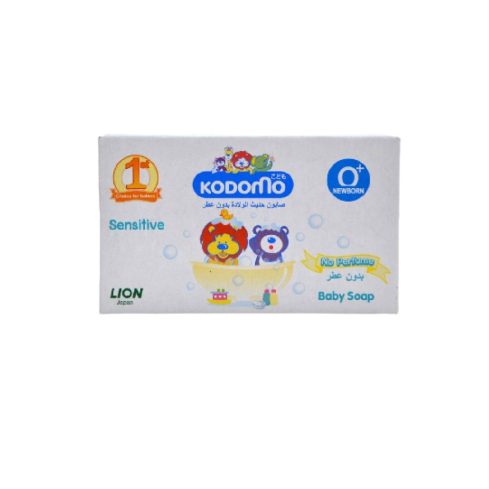 Kodomo Sensitive No Perfume Baby Soap - 75g | كودومو صابون للأطفال خالي من العطور - 75 غرام