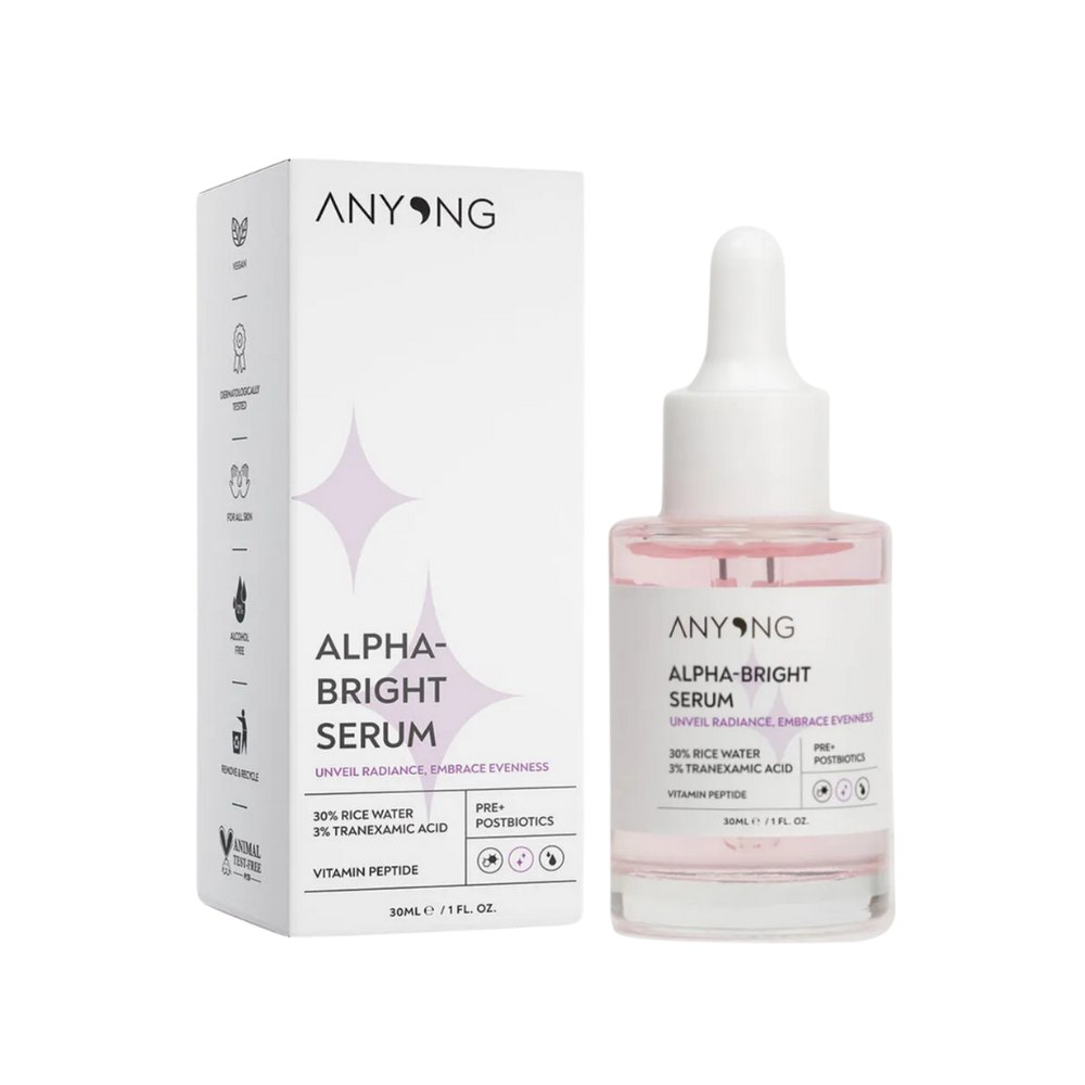 ANYONG Alpha Bright Serum - 30ml | أنيونغ سيروم ألفا اربوتين للتفتيح - 30 مل