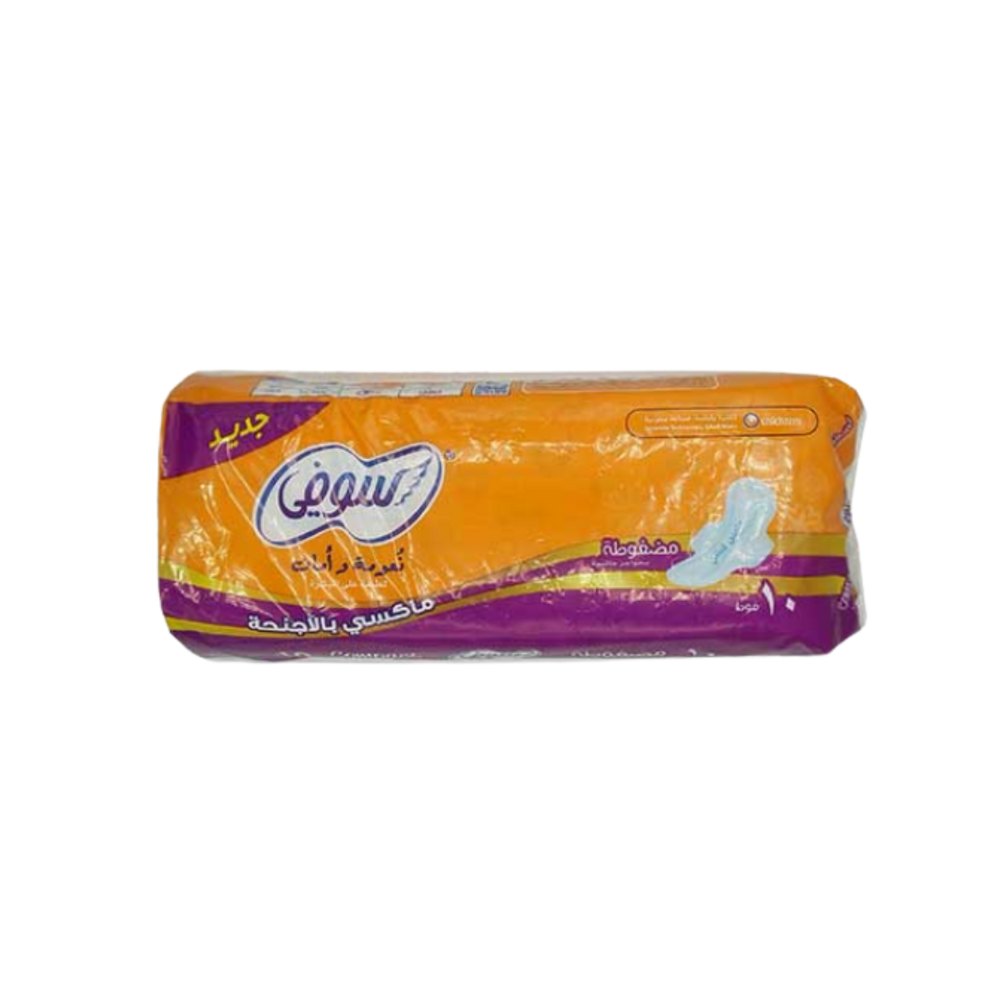Sofy Soft & Secure Gentle To skin Maxi Wings - 10 Pads | سوفي فوط ماكسي بالاجنحة - عدد ١٠