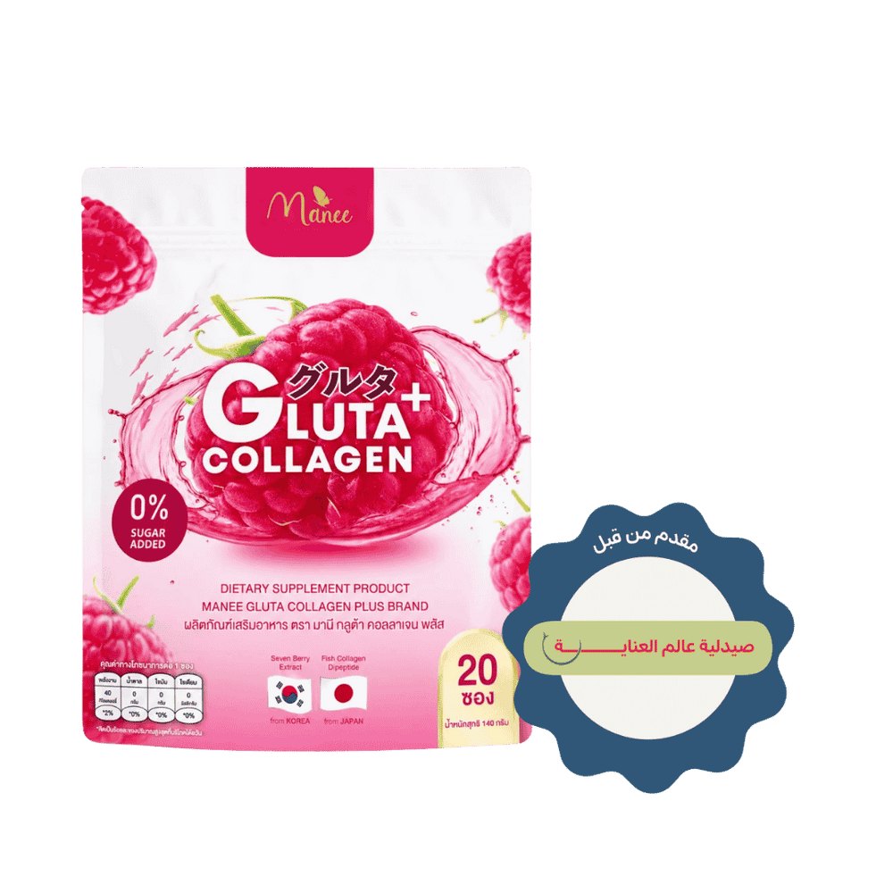 Manee Gluta Collagen - 20 Sachet | مانى جلوتا كولاجين - 20 كيس