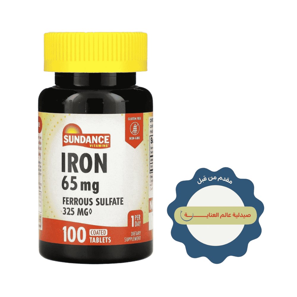 Sundance Iron 65 mg Ferrous Sulfate - 100 Coated Caplets | ساندانس حديد 65 ملغ (كبريتات الحديدوز) - 100 قرص مغلف