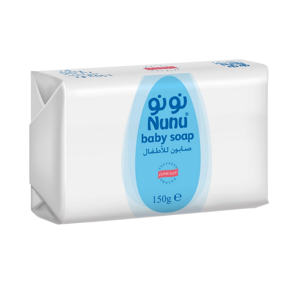 Nunu Baby Soap - 150g | نونو صابون للأطفال - 150 جرام