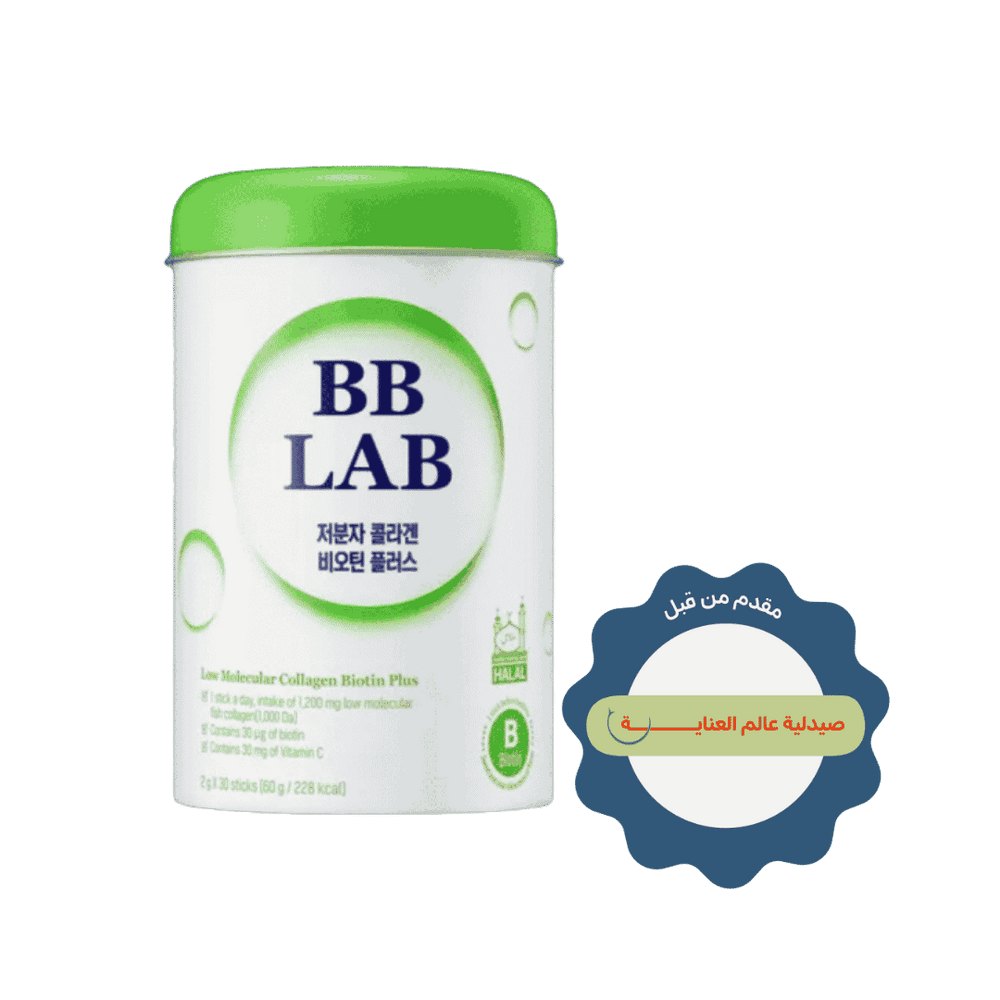 BB LAB Low Molecular Collagen of Biontin Plus 2g x 30 Sticks 60g - 60g | بي بي لاب مكمل الكولاجين والبيوتين باودر - 60غ