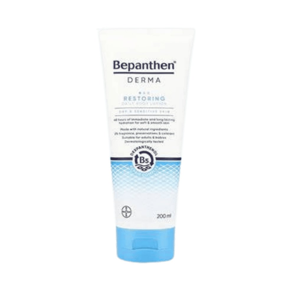 Bepanthen Derma Restoring Body Lotion - 200ml | بيبانثين لوشن للجسم مرطب ومرمم للجلد - 200مل
