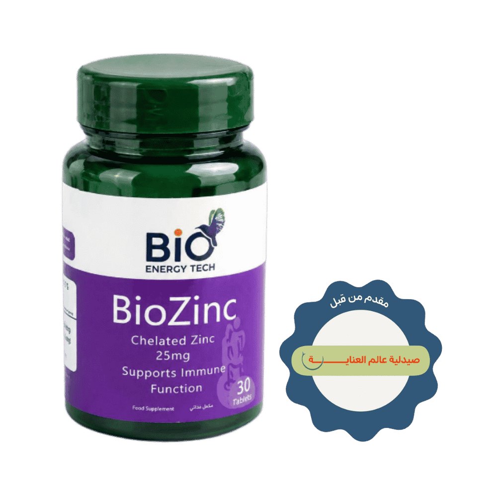 Bio Energy Bio Zinc 25Mg - 30 Capsules | بايو زنك 25 ملغ مكمل غذائي - 30 كبسولة