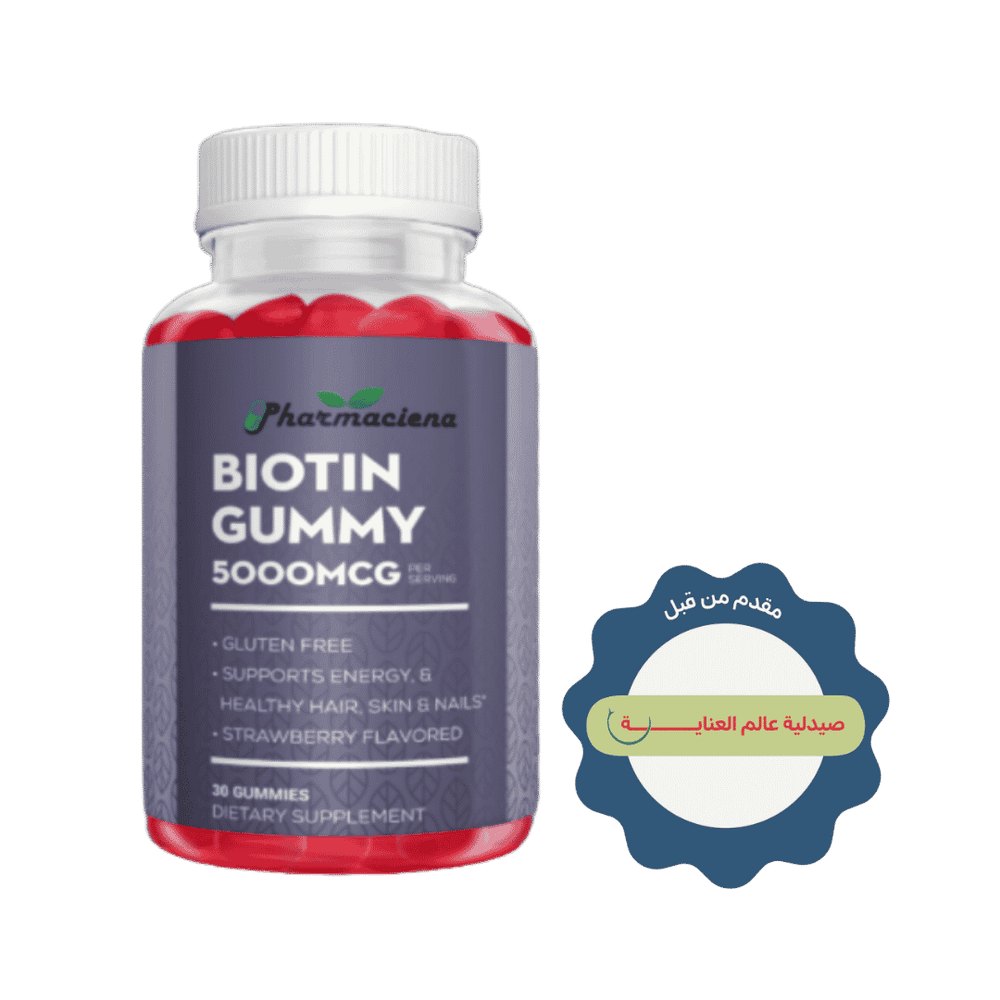 Pharmaciena Biotin Gummy 5000mcg 30Gummies | فارماسينا بيوتين غامي 5000 ميكروغرام – 30 حبة غامي