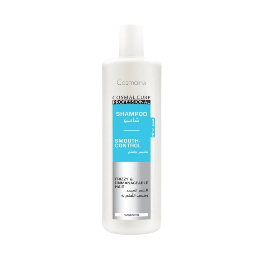 Cosmaline Cosmal Cure Professional Smooth-Control Shampoo - 1000ml | كوزمالين شامبو كوزمال كيور الاحترافي للتحكم في النعومة - 1000 مل