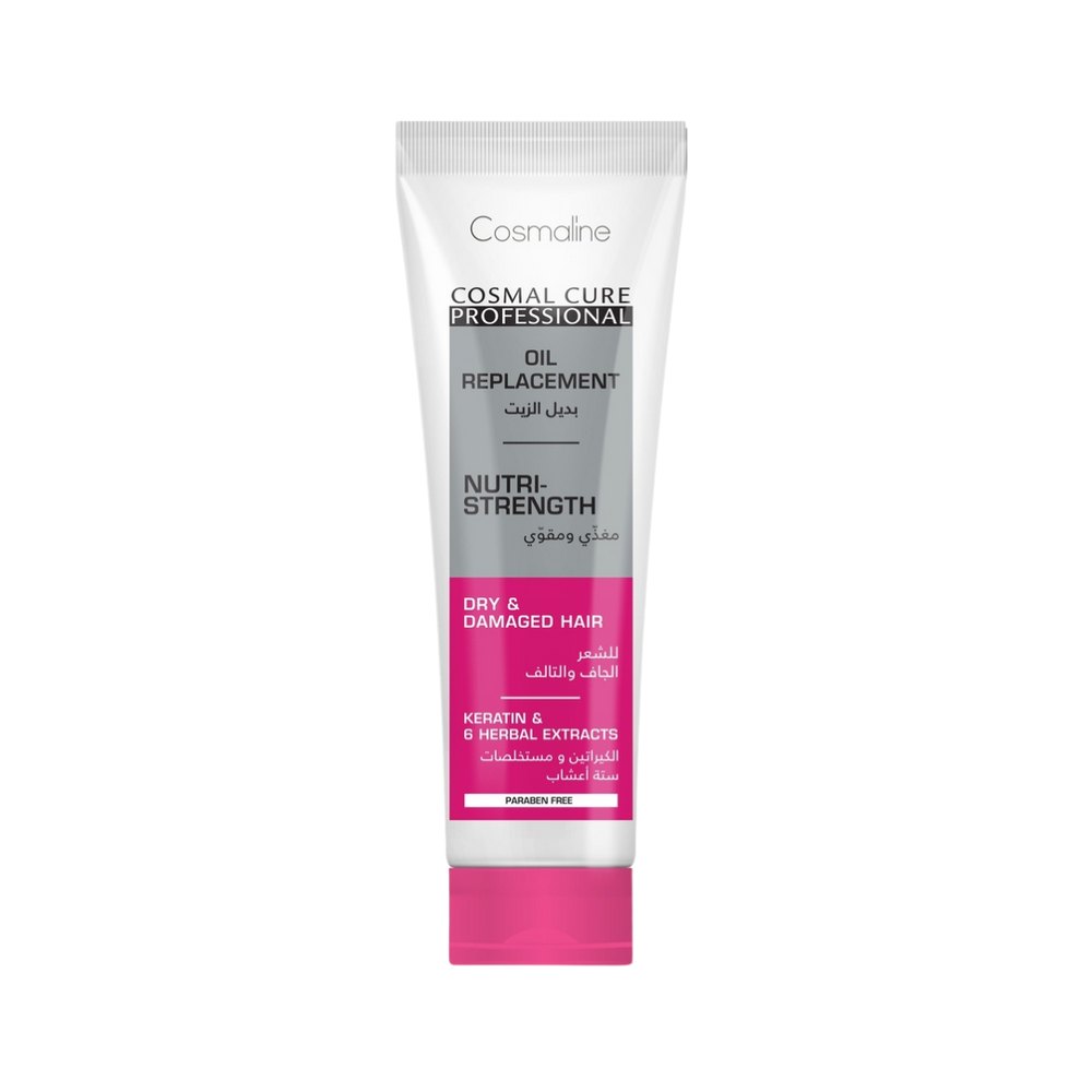 COSMALINE Cosmal Cure Professional Oil Replacement - 250ml | ‏ كوزمالين بديل زيت - 250 مل