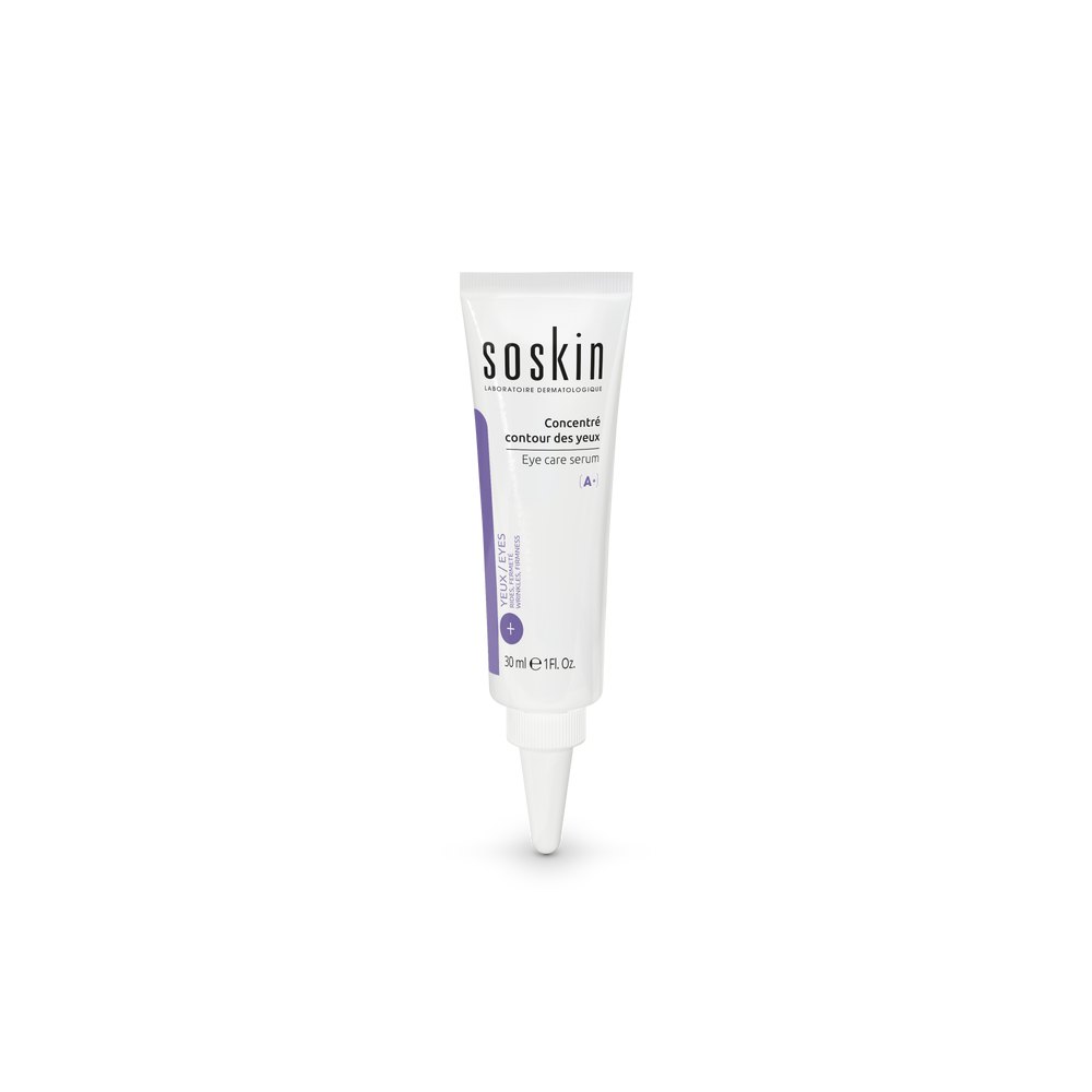 soskin eye care serum - 30ml | سوسكن سيروم للهالات والتصبغات حول العين -30مل