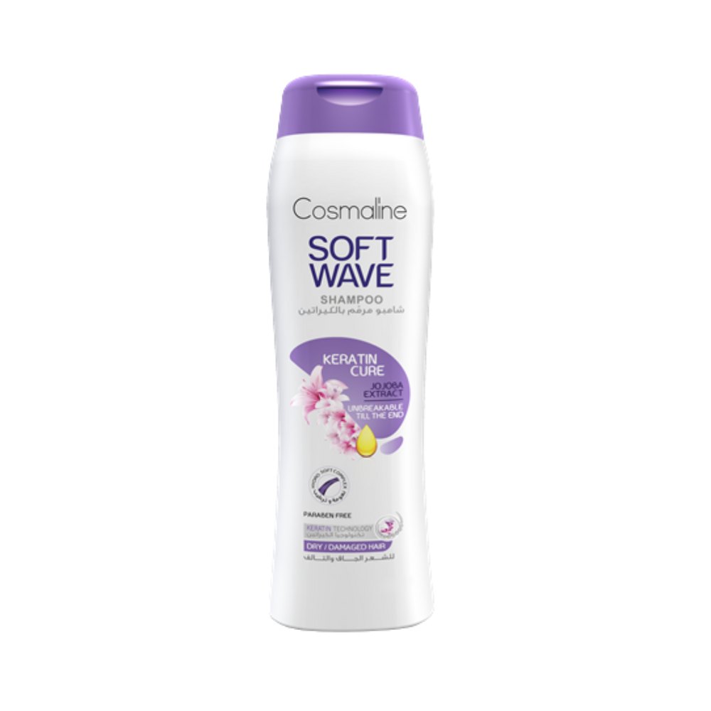 Cosmaline Soft Wave Keratin Cure Dry & Damaged Hair Shampoo - 400ml | كوزمالين شامبو للشعر الجاف والتالف سوفت ويف - 400 مل