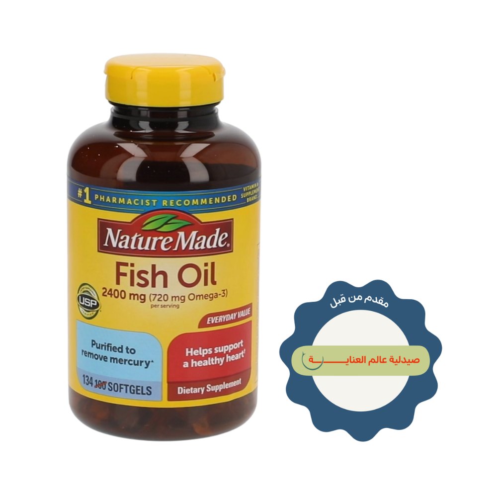 Nature Made Fish Oil 2400mg Omega 3 - 134 Softgels | نيتشر ميد زيت السمك أوميغا 3 بتركيز 2400 ملغ - 134 كبسولة هلامية طرية